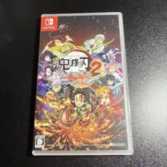 鬼滅の刃 ヒノカミ血風譚2 パッケージ 通常版 Switch