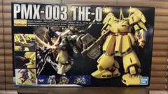 Item thumbnail for item 5894c166-03a1-4117-bc16-390a645a9b95