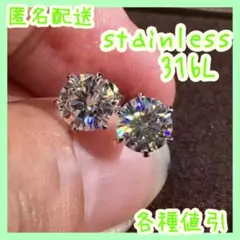Item thumbnail for item 95521f7e-eeb9-4352-84ec-bf98dee3cf27