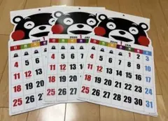 Item thumbnail for item 833c63f6-3707-46d7-bcbe-0e374ca7fa92