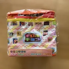 チロルチョコ ペイントマーカー60本セット