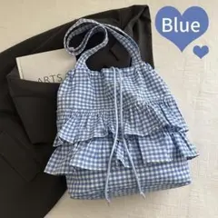 【新品】 ギンガムチェック ブルー トートバッグ　フリル　マザーズバッグ