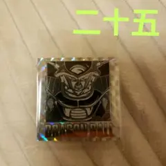 Item thumbnail for item ce13659c-1dda-4553-b209-40103e646c95
