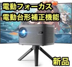 Item thumbnail for item 930d3942-30b6-4b70-b8d0-6214babcf123