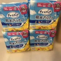 Item thumbnail for item 9212dc86-af4e-4f8e-83aa-984b259217ef