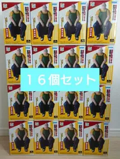 Item thumbnail for item 4f97aafd-1ca9-4f80-98ab-ac6e280865ef