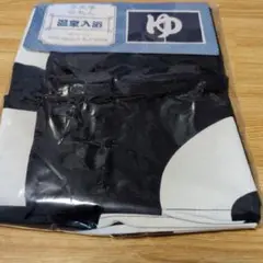 温泉入浴用のれん 黒白幾何学模様 約38cm X 60cm 新品　未開封
