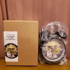 【ボリス雑貨店】目覚まし時計★おつきさまをみつめるひとつめちゃん★　ヒグチユウコ ボリス雑貨店】目覚まし時計☆おつきさまをみつめるひとつめ