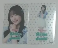 NGT48☆鈴木凛々花☆クリアカードコンプ☆2025年8月ver.