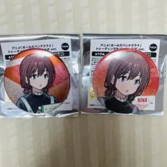 MyGOトゲナシトゲアリ 手島nari 缶バッジ　井芹仁菜