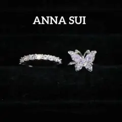 【匿名配送】ANNA SUI アナスイ リング 指輪 2個セット 蝶