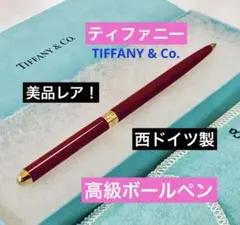 Item thumbnail for item 10e692f6-08d9-4afd-ae33-860e1e21ba75