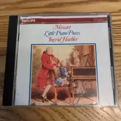 モーツァルト　ピアノ小品集　CD