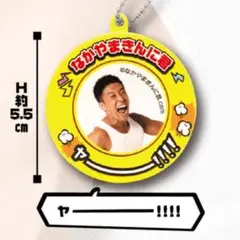 金木犀様 リクエスト 2点 まとめ商品