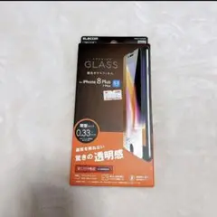 【新品未開封】ガラスフィルム iPhone 8 Plus / 7 Plus