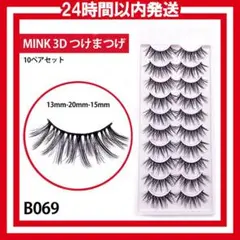Item thumbnail for item 8db386d4-0e2d-40a6-a47d-c840561c2059