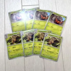 ＊イシズマイ4枚 ＊イワパレス4枚