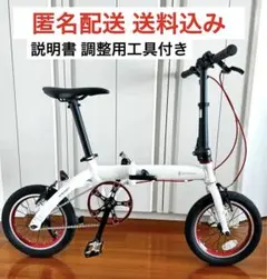 2025年最新】renault ルノー ultra light 7の人気アイテム
