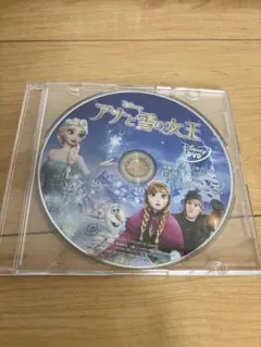 アナと雪の女王 DVD