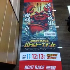 Item thumbnail for item 3f49063d-18cf-4337-bf10-c25cf7453d13