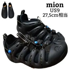 2025年最新】mionの人気アイテム - メルカリ