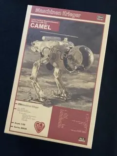 新品　マシーネンクリーガー　キャメル CAMEL 17年9月11日 キャメル Camel 1 - アブラエノグデプラモヌル。