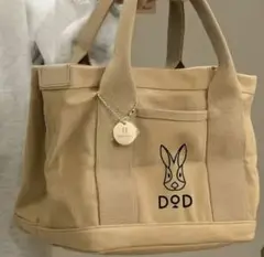 【新品】DOD ウサギロゴ 2wayトートバッグ カーキベージュ