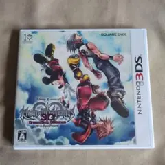 3DS キングダム ハーツ 3D ドリーム ドロップ ディスタンス