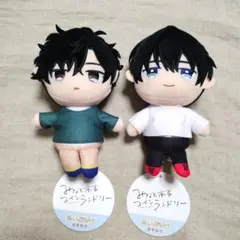 みなと商事コインランドリー　ぬいぷりけ　おすわり　ぬいぐるみ　マスコット