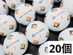 テーラーメイド TP5x Pix 2024年モデル 20個