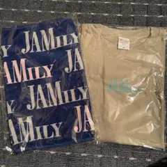WHITE JAM