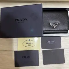 2025年最新】prada 財布 m176の人気アイテム - メルカリ