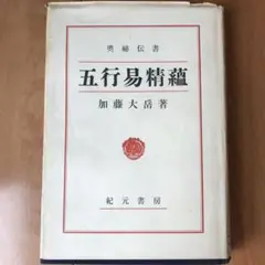 m74332753400_1.jpg?1687438819