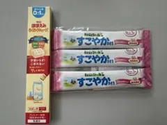 明治ほほえみらくらくキューブ　雪印ビーンスタークすこやか