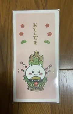 Item thumbnail for item c9e7c411-0590-4250-8e0e-023f63b280e5