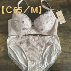 Item thumbnail for item 99a9a5ce-7eb3-464d-8efb-50790e7952bc