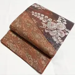 Item thumbnail for item bde94ad4-2fd6-4717-9b6d-4de4bd5d7ac8