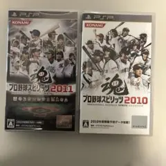 Item thumbnail for item 11852d4e-7f9e-4f1b-82d7-f31cf55aca45