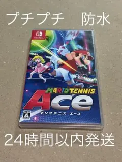 マリオテニス　エース　Switch