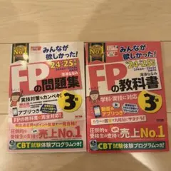 Item thumbnail for item 9fbd9a8b-abc4-4e1b-9788-19bba55a3510