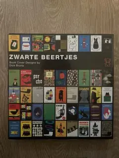 ブラックベア　ディックブルーナ　装丁の仕事　代官山　ステッカー　シール　図録　本 Bruna - ZWARTE BEERTJES | AssistOn