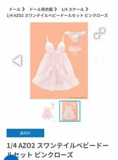 Item thumbnail for item 8eb99580-b588-4c80-a351-de6b489f358c