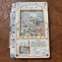 シナモロール シャカシャカノート