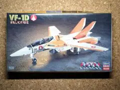 Item thumbnail for item 8d9376ec-0518-4d90-bf00-11b2a90ca633