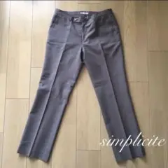 ★Simplicite レディース スラックスパンツ
