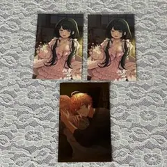 Item thumbnail for item fa01df17-b253-4dc4-bb75-a57bc84fff7d