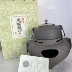 鉄鬼面風炉 三足 風炉釜 茶道具 灰付き 鬼面風炉 茶道具 美品 風炉釜 風炉 Antique Sam's Collection