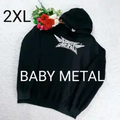 Item thumbnail for item 543c7946-e38c-4269-b99d-94d513f21211