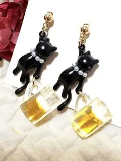 再販♡ビール大好き黒猫ピアス