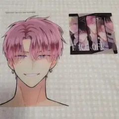 ★花とゆめ　多聞くん今どっち!?付録★